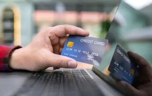 信用卡刷卡手续费怎么算