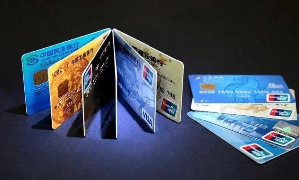 信用卡年费是怎么回事