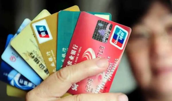 储蓄卡和信用卡有什么区别