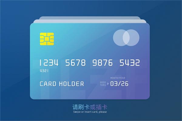 银行卡预留手机号可以在手机上修改吗