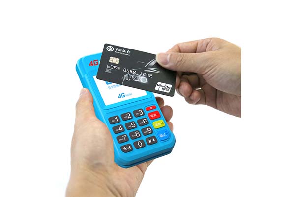 怎么申请pos刷卡-如何申请POS刷卡机？