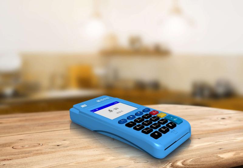 长沙POS机信用卡刷卡手续费多少-信用卡刷卡手续费多少？