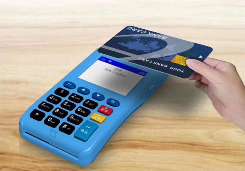 银行卡通过POS机最多能刷多少钱？有限额吗？